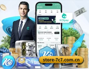 store-7c7.com.cn APP
