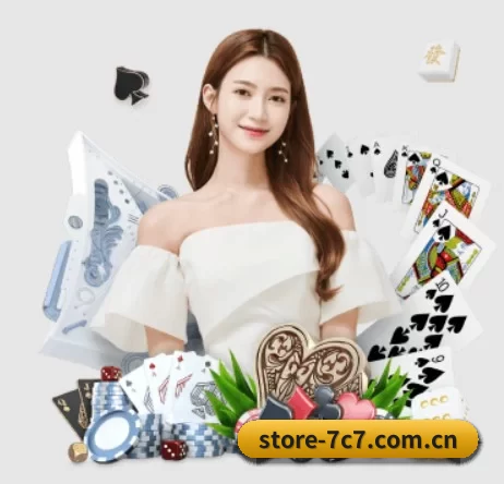 store-7c7.com.cn APP